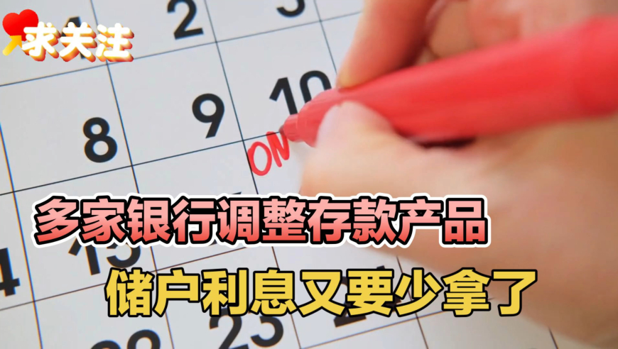 2024年香港開獎結果,實地驗證分析策略_限量版34.945