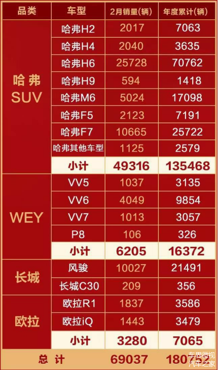 新奧門資料大全正版資料2024年免費下載,實地數據分析計劃_iPad14.201