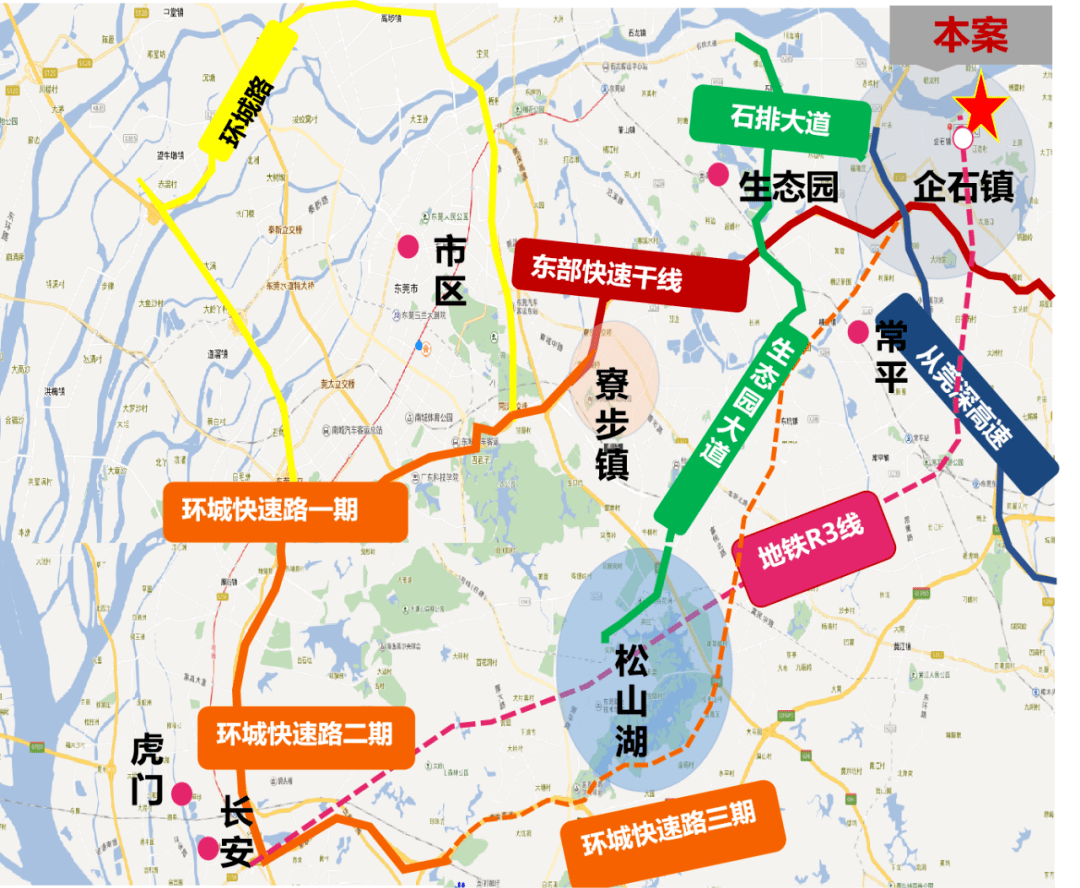 蕭平實最新動態，前行步伐不停歇