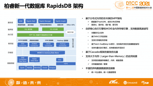 澳門六開獎結果2024開獎記錄查詢｜精選解釋解析落實