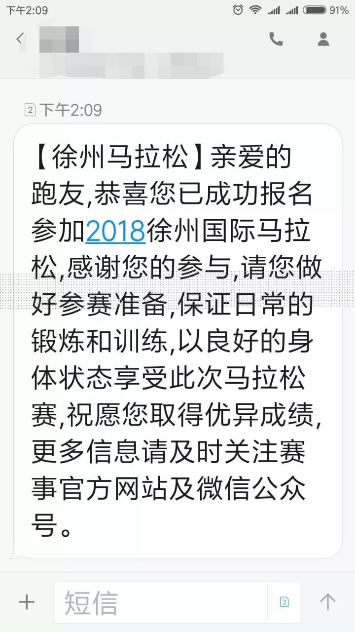 2024今晚開特馬開獎結(jié)果｜精選解釋解析落實