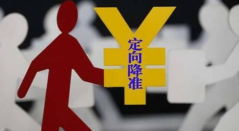 澳門王中王100%期期準確｜精選解釋解析落實