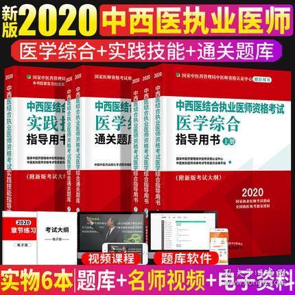 澳門(mén)免費(fèi)資料2021雷鋒正版｜精選解釋解析落實(shí)