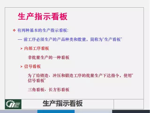 2024澳門天天彩免費(fèi)正版資料｜全面解讀說明