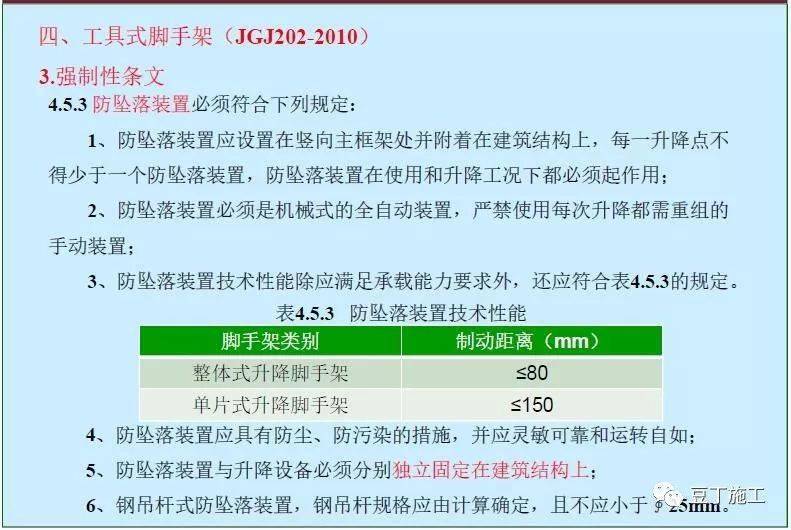 噢門資料大全免費｜全面解讀說明