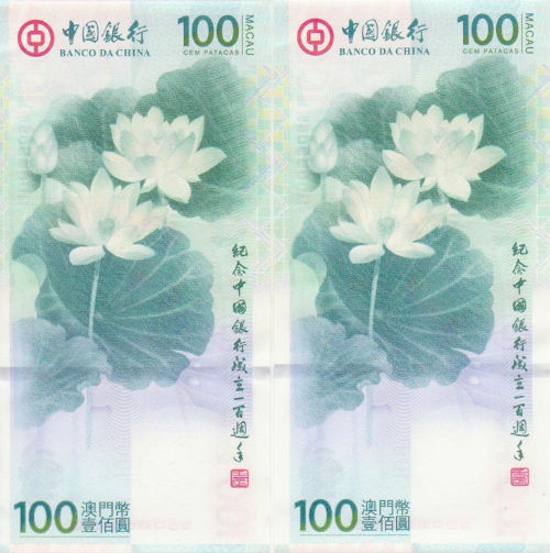 新澳門一肖中100%期期準｜全面解讀說明