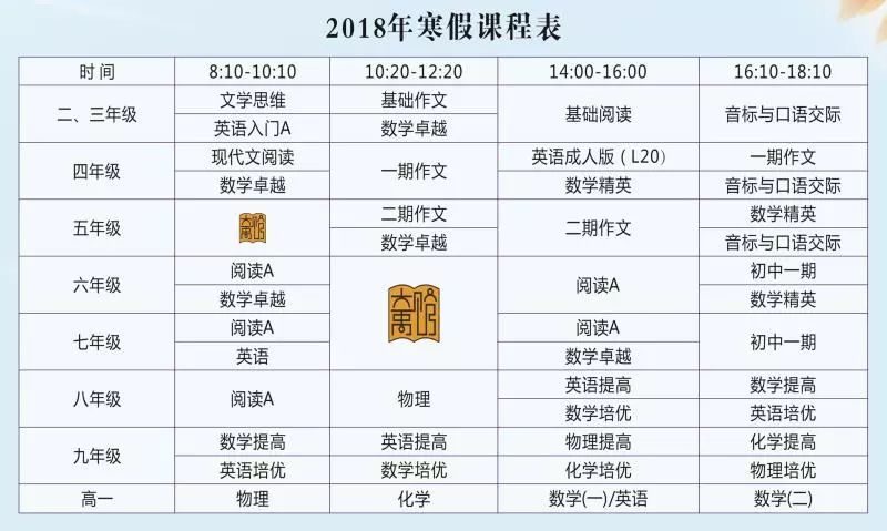 新奧門資料大全正版資料2024年免費下載｜精選解釋解析落實