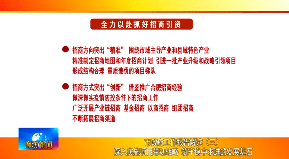 陶瓷纖維材料 第76頁