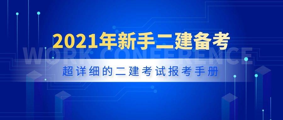 新奧最快最準(zhǔn)免費(fèi)資料｜全面解讀說明