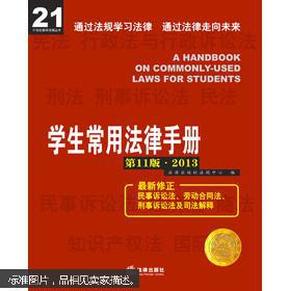 新澳好彩免費資料查詢最新版本｜全面解讀說明