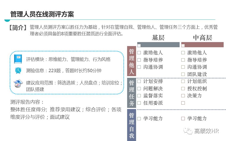 494949澳門今晚開什么454411｜精選解釋解析落實