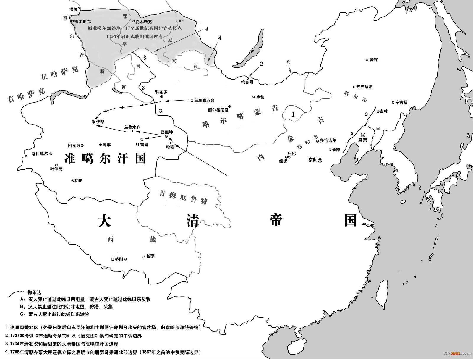 回疆新政策，地區(qū)繁榮發(fā)展與社會(huì)和諧穩(wěn)定的新篇章