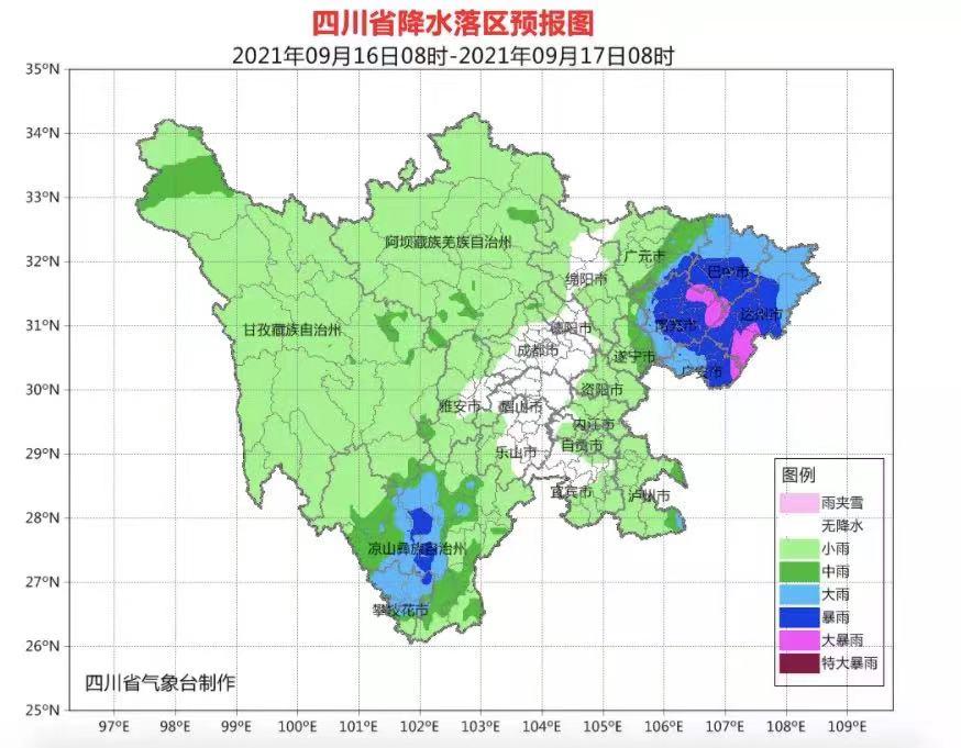 國家最新發布消息引領新時代步伐啟航新征程