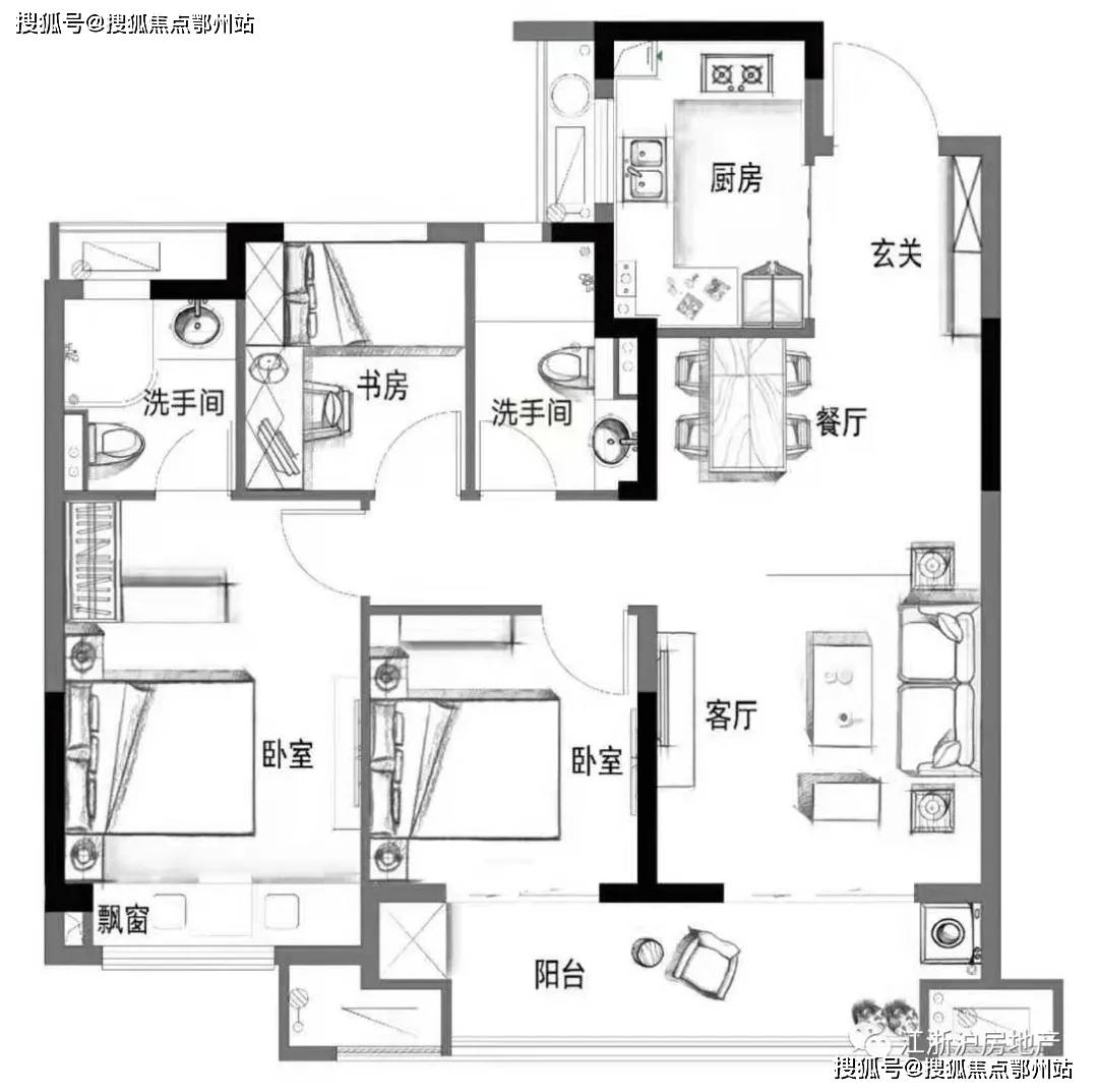 2024新澳資料大全,專業調查解析說明_DP70.406