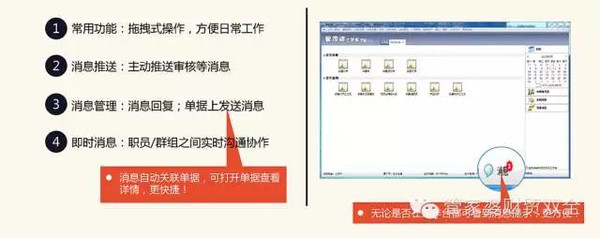 管家婆的資料一肖中特176期,高效性實(shí)施計(jì)劃解析_KP78.55