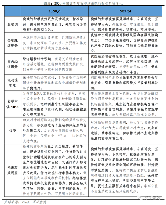 2024澳門天天開好彩大全回顧,全面理解執行計劃_tShop19.427