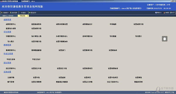 今晚澳門9點35分開獎結果,準確資料解釋落實_ios31.926