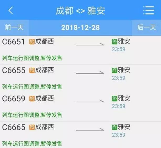 新澳門歷史開獎記錄查詢匯總,定制化執行方案分析_app88.869