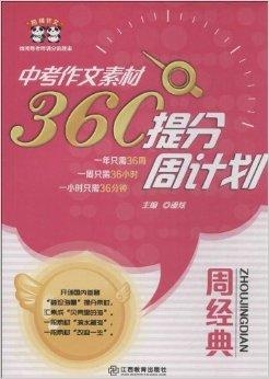 管家婆免費(fèi)資料大全最新金牛,快速響應(yīng)計(jì)劃設(shè)計(jì)_Kindle54.23