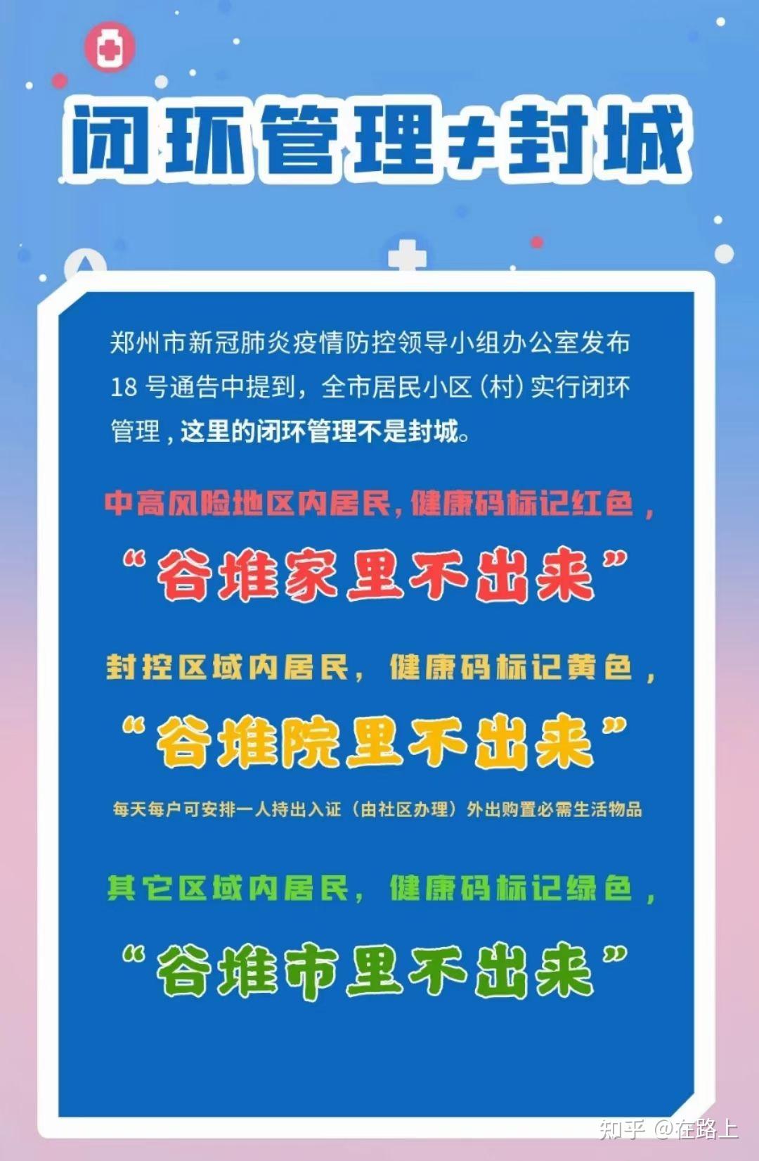 今晚澳門必中三肖三,廣泛的關(guān)注解釋落實(shí)熱議_專屬版62.56