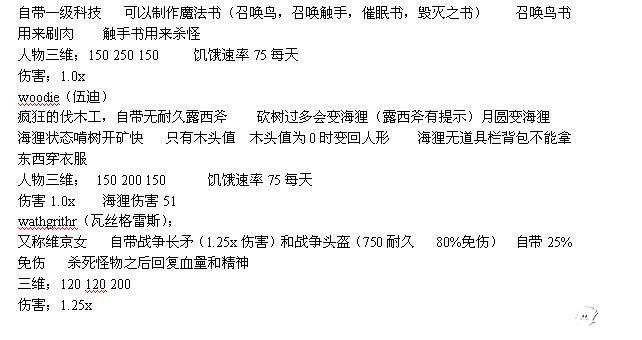 2024新澳精準資料免費提供網站,性質解答解釋落實_薄荷版91.92