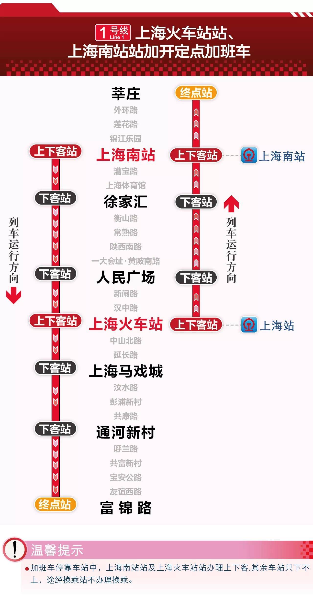 2024今晚澳門開大眾網,定制化執行方案分析_戰斗版86.779