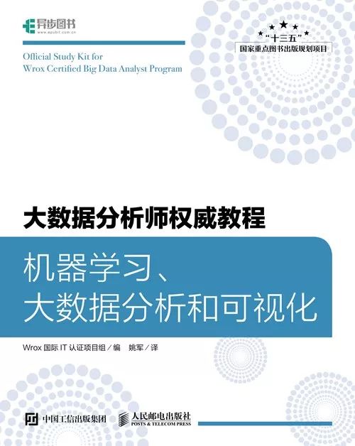 新奧精準(zhǔn)資料免費(fèi)大全,實(shí)地?cái)?shù)據(jù)驗(yàn)證策略_bundle52.390