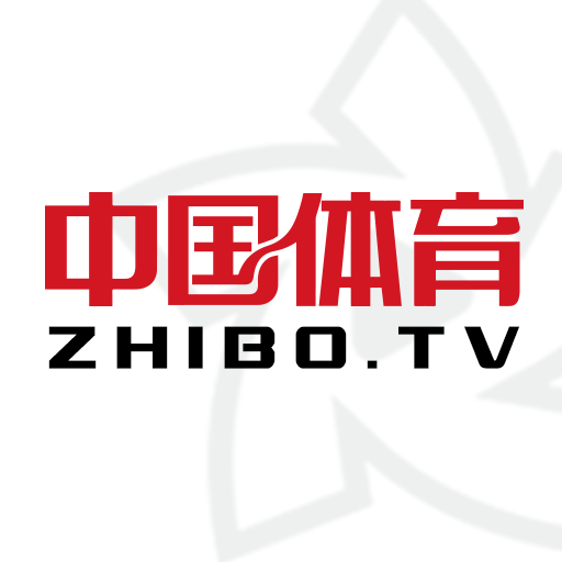 中國體育直播TV下載，全新一站式體育賽事觀看體驗