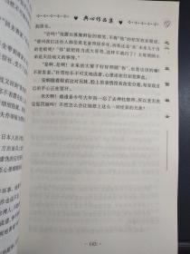 典心作品集最新概覽，現代文學魅力之旅探索