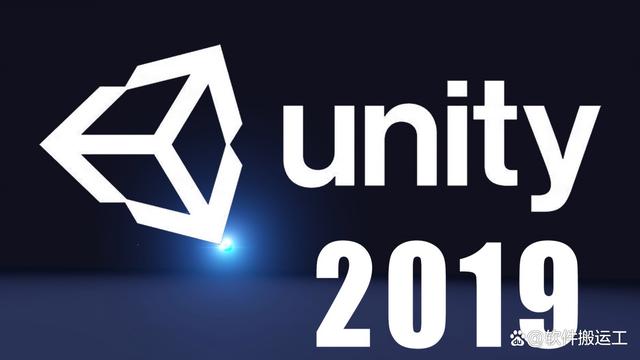 Unity 3D安裝與下載指南