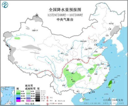 全國氣象天氣預報最新分析概覽