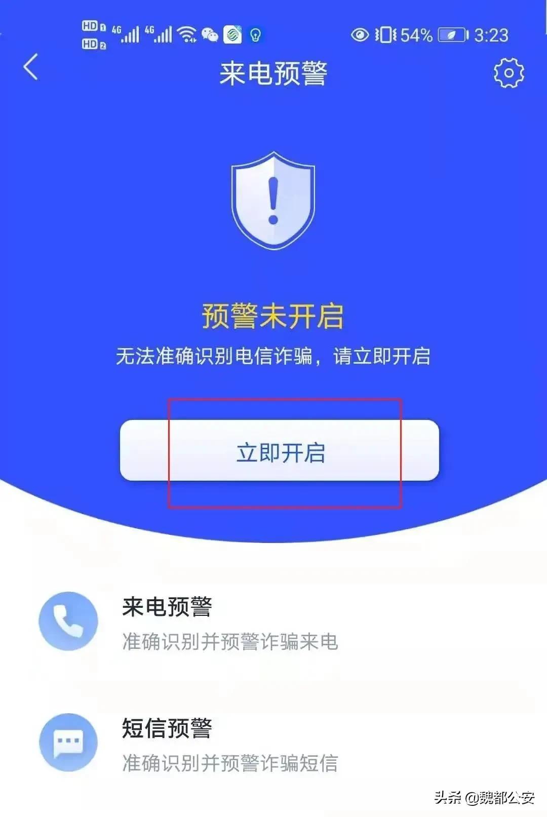 全民小視頻app下載，探索短視頻世界的精彩旅程