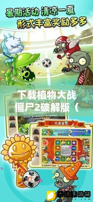 石棉制品 第17頁