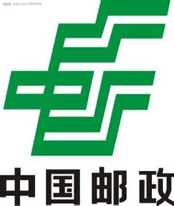 保溫材料 第11頁