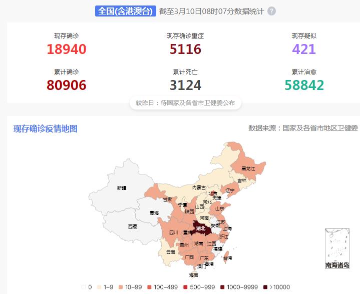 全球疫情最新動(dòng)態(tài)，局勢(shì)解析與應(yīng)對(duì)策略深度探討