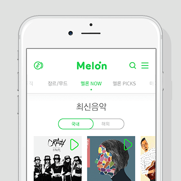 韓國版Melon最新版下載攻略