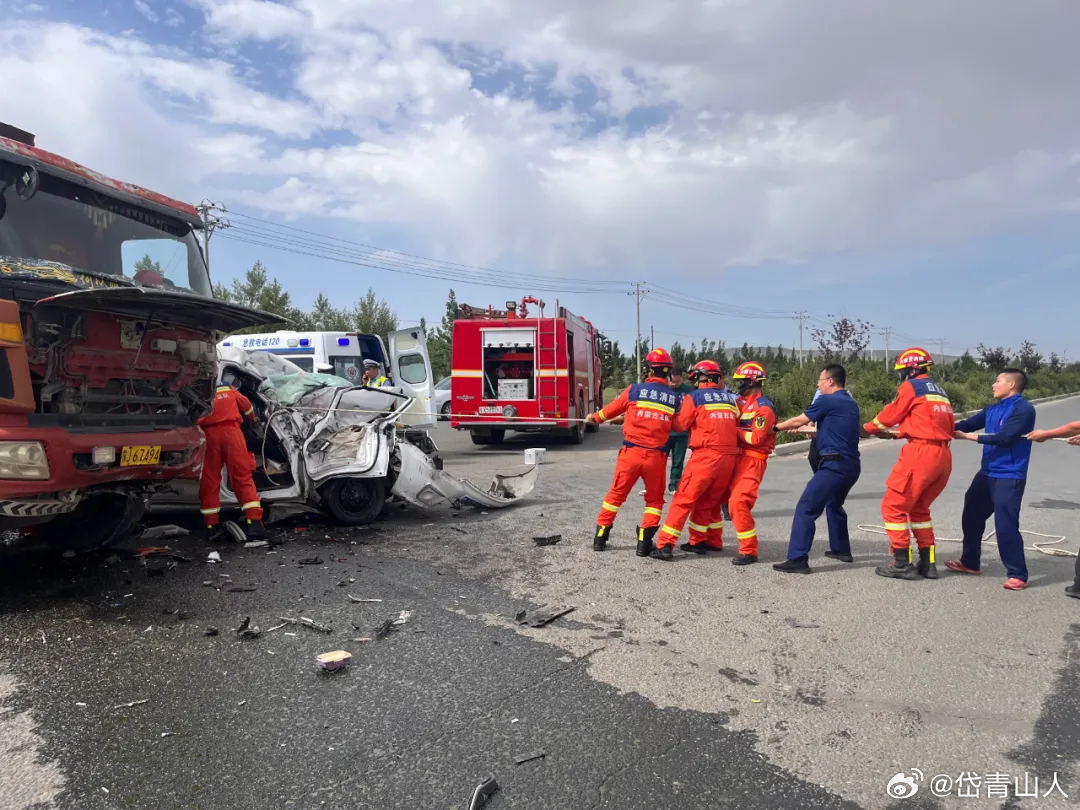 烏蘭察布車禍事件深度剖析