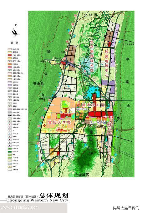 廣安未來城最新動態，揭幕未來城市新篇章