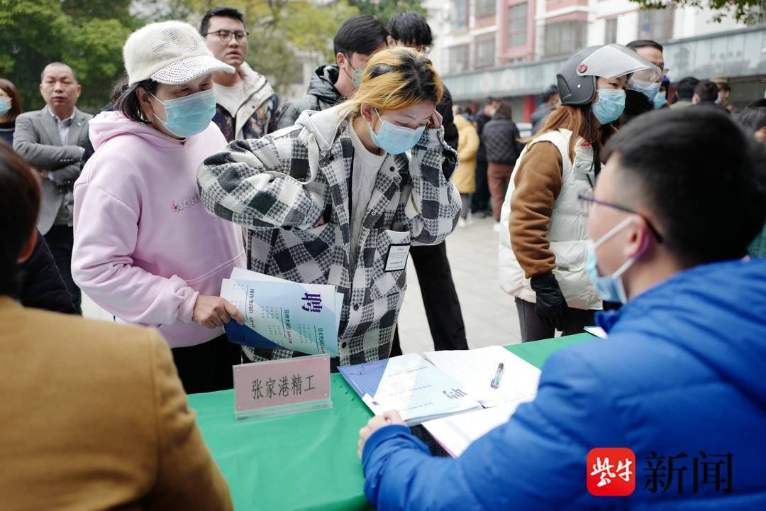 張家港餐飲業招聘動態與行業趨勢解析