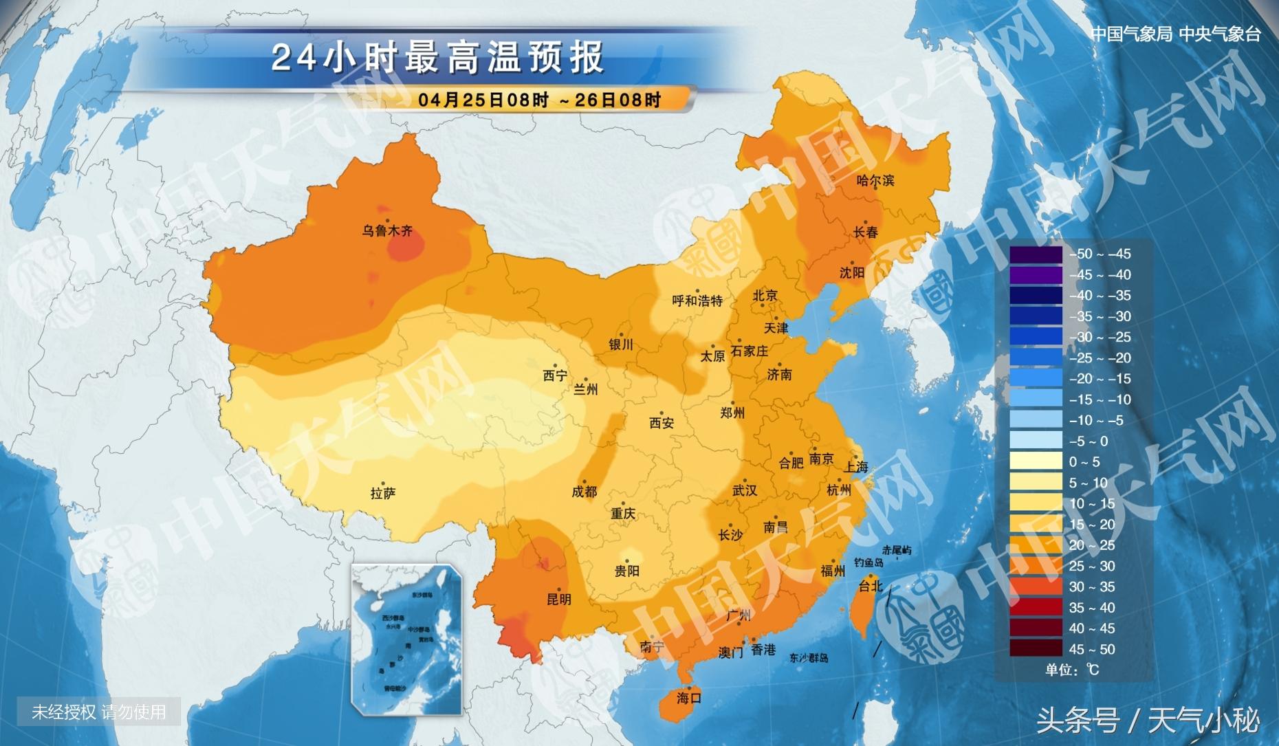 新鄉今日天氣預報更新