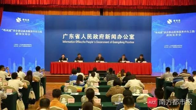 林周縣數據和政務服務局新領導引領下的變革新氣象