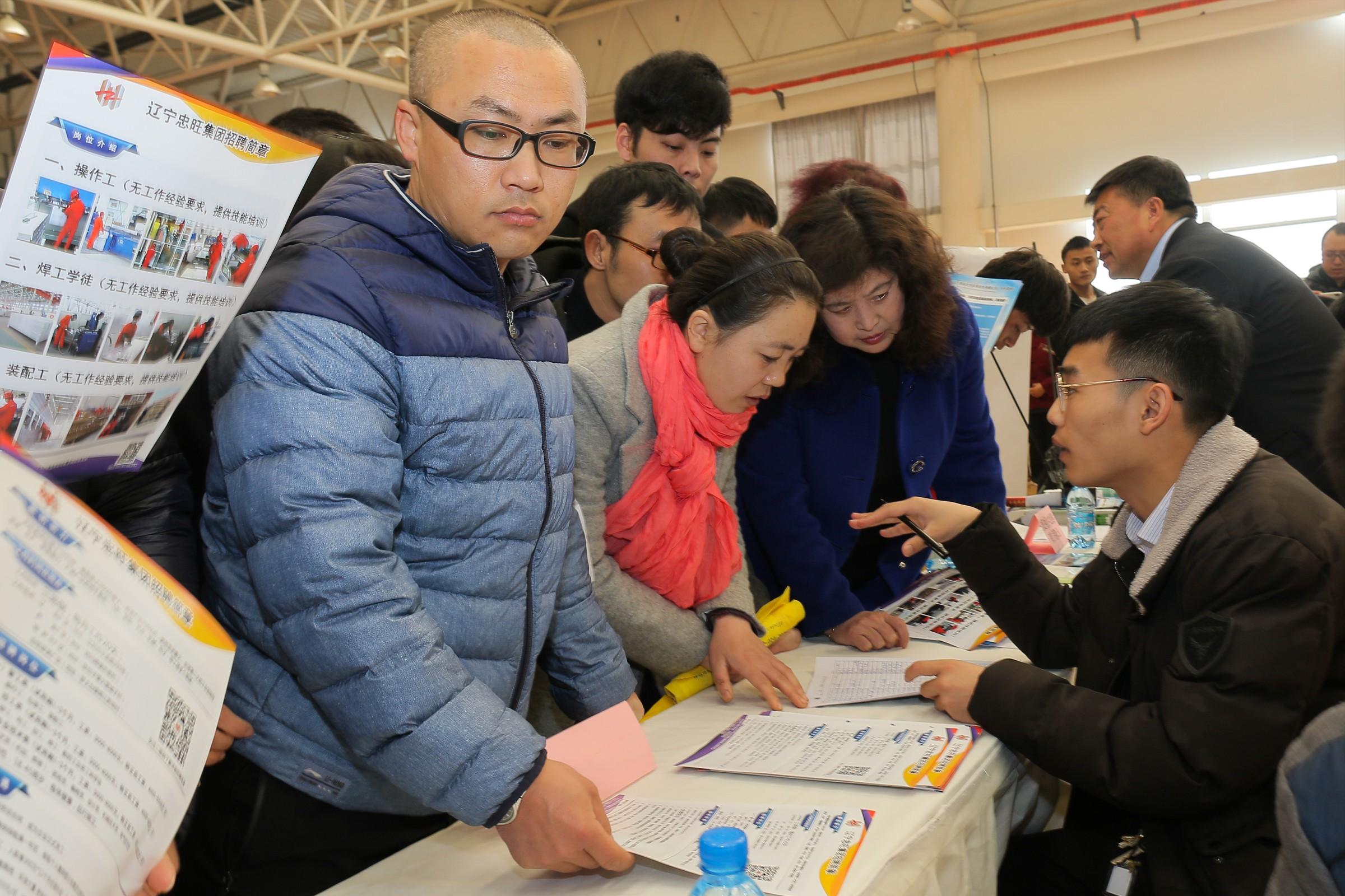 安徽忠旺集團招聘啟事，職位空缺與職業發展機會