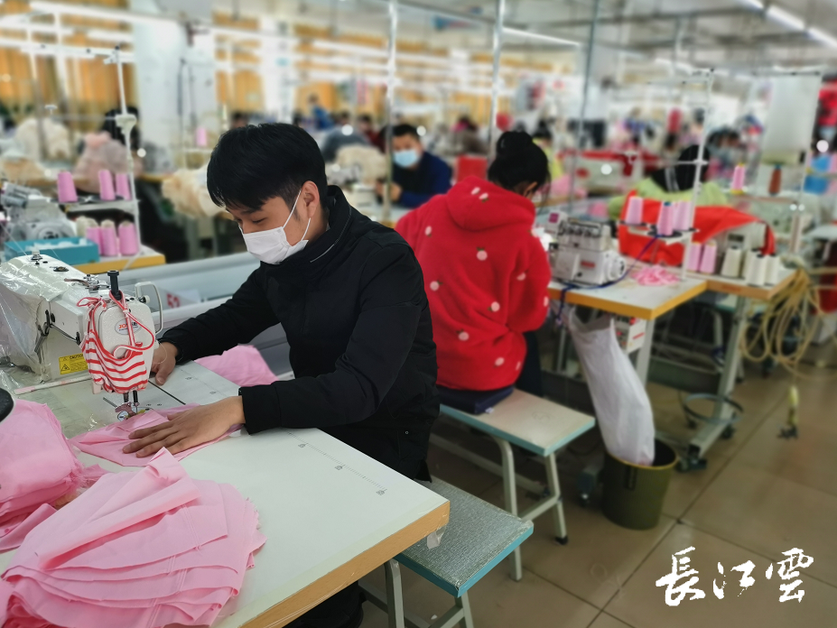 柘城金中服飾招聘啟事發布