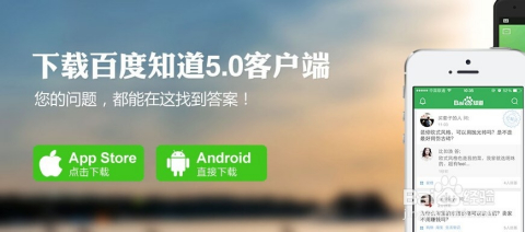 邁向未來，確保iOS 10.2應用保持最新狀態