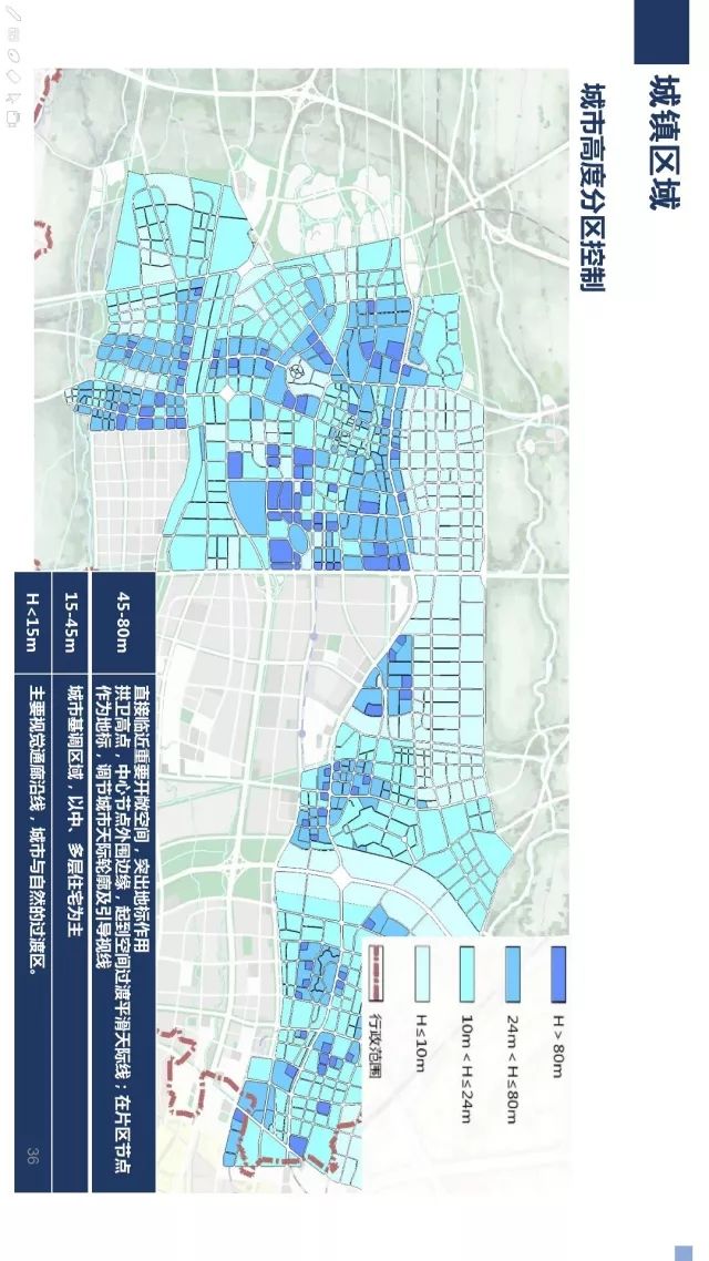 郫都區(qū)安靖鎮(zhèn)最新規(guī)劃揭曉，塑造未來城市新面貌