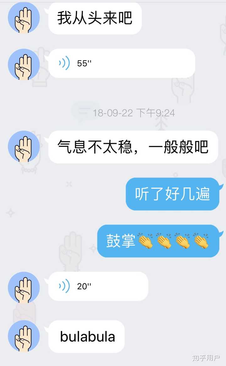 關于磕炮涉黃問題的最新語音貼吧討論