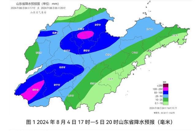 鄧元泰鎮天氣預報更新通知