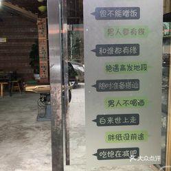 附近加氣站最新招聘啟事，職業(yè)機會等你來