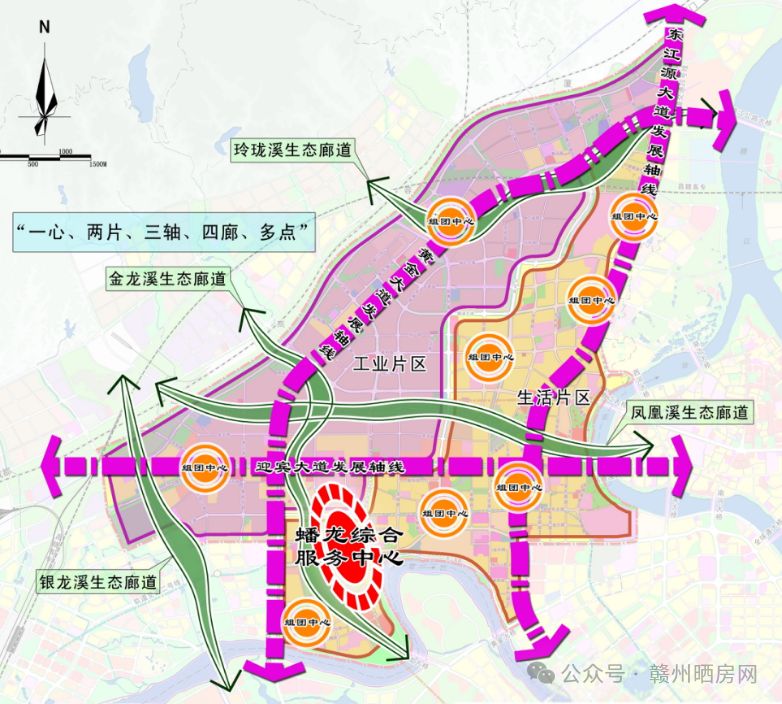 贛州太窩最新規劃圖揭曉，未來繁榮藍圖展望