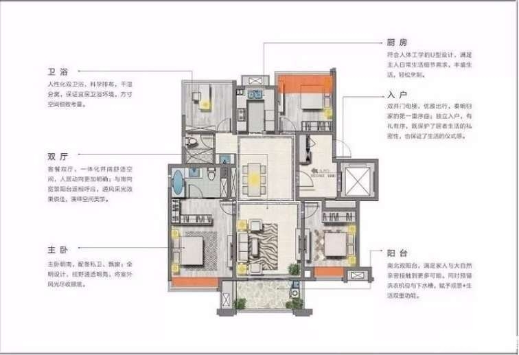 新城北宸紫郡最新動態(tài)，未來居住新篇章揭曉